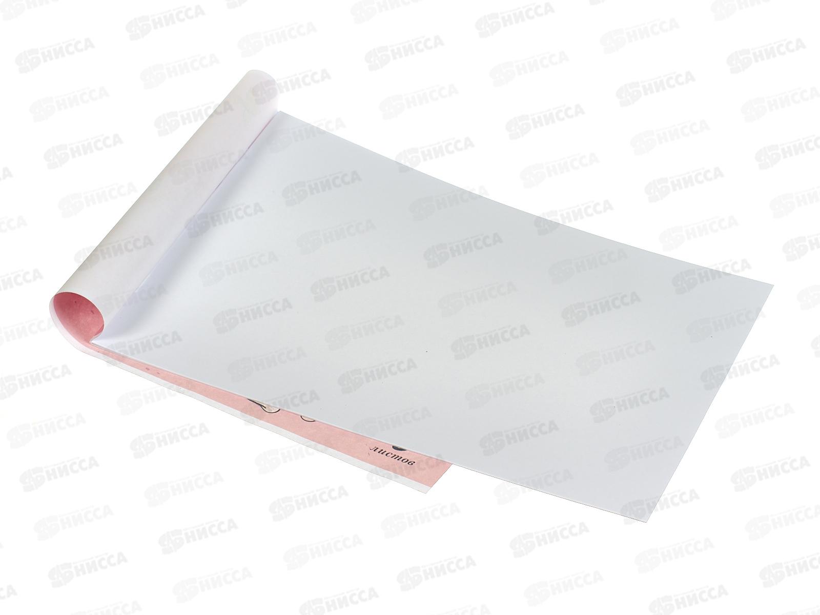 Альбом для рисования Апплика 8л Слоненок,1004-28 *90