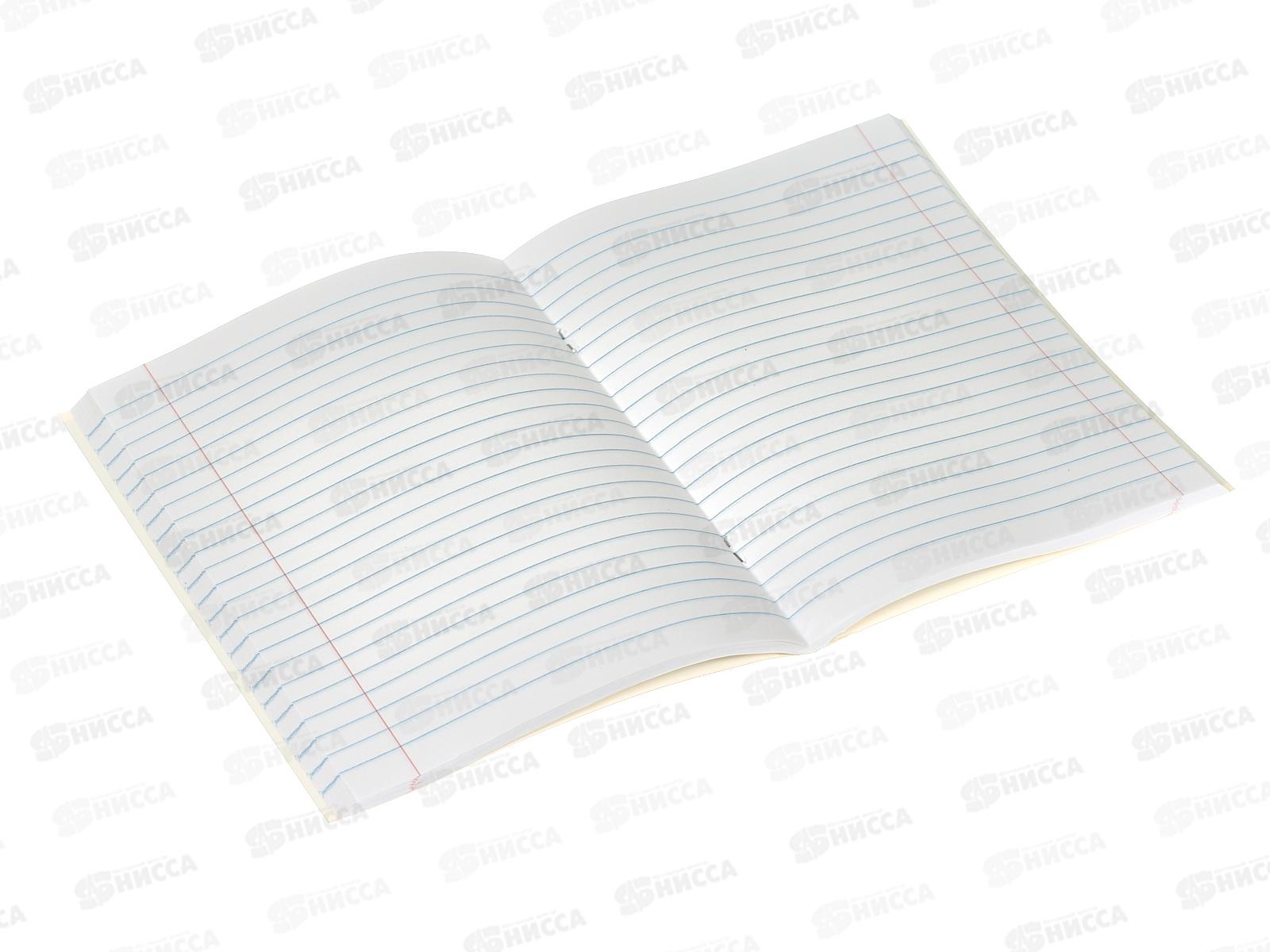 Тетрадь 96л лин. Апплика Зайка под зонтиком ,С2553-51 *30