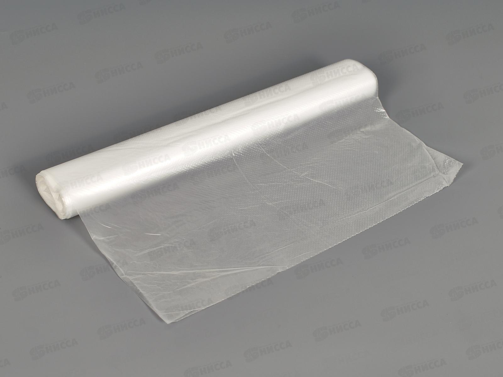 TRIADA пакеты для заморозки 20шт *40