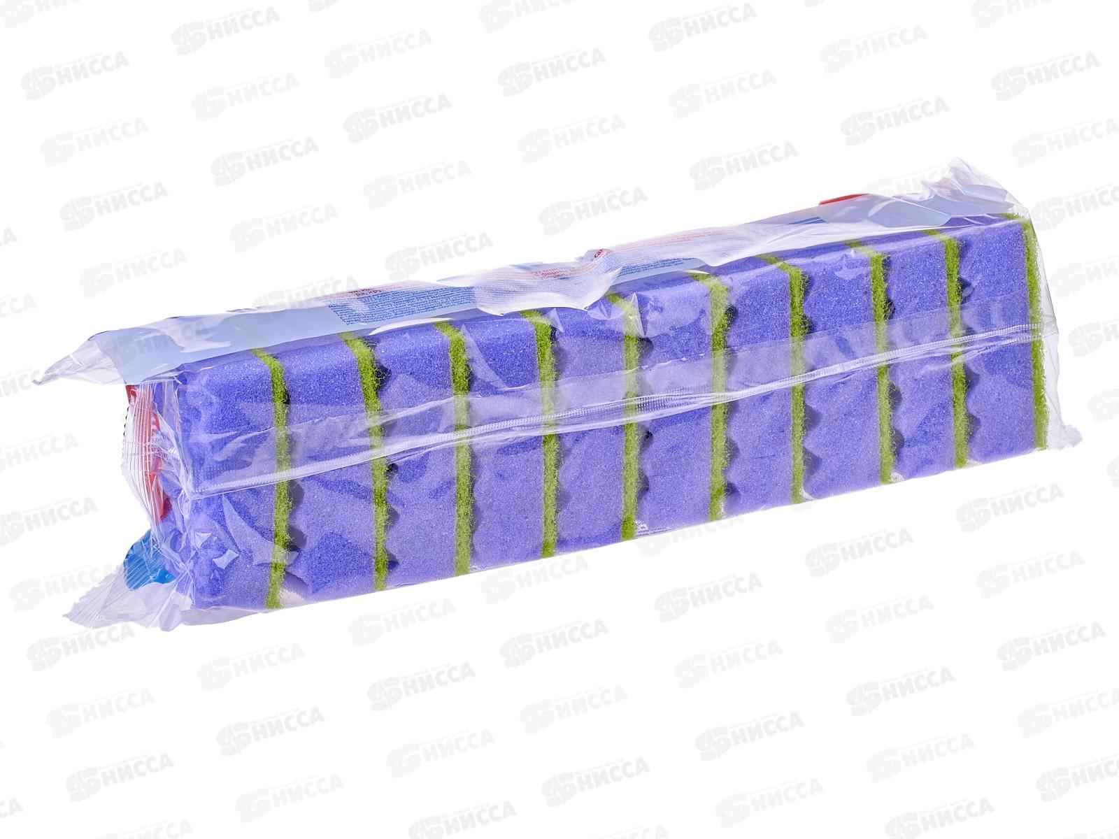 INSULA Губки для посуды Люкс Волна 10шт *20