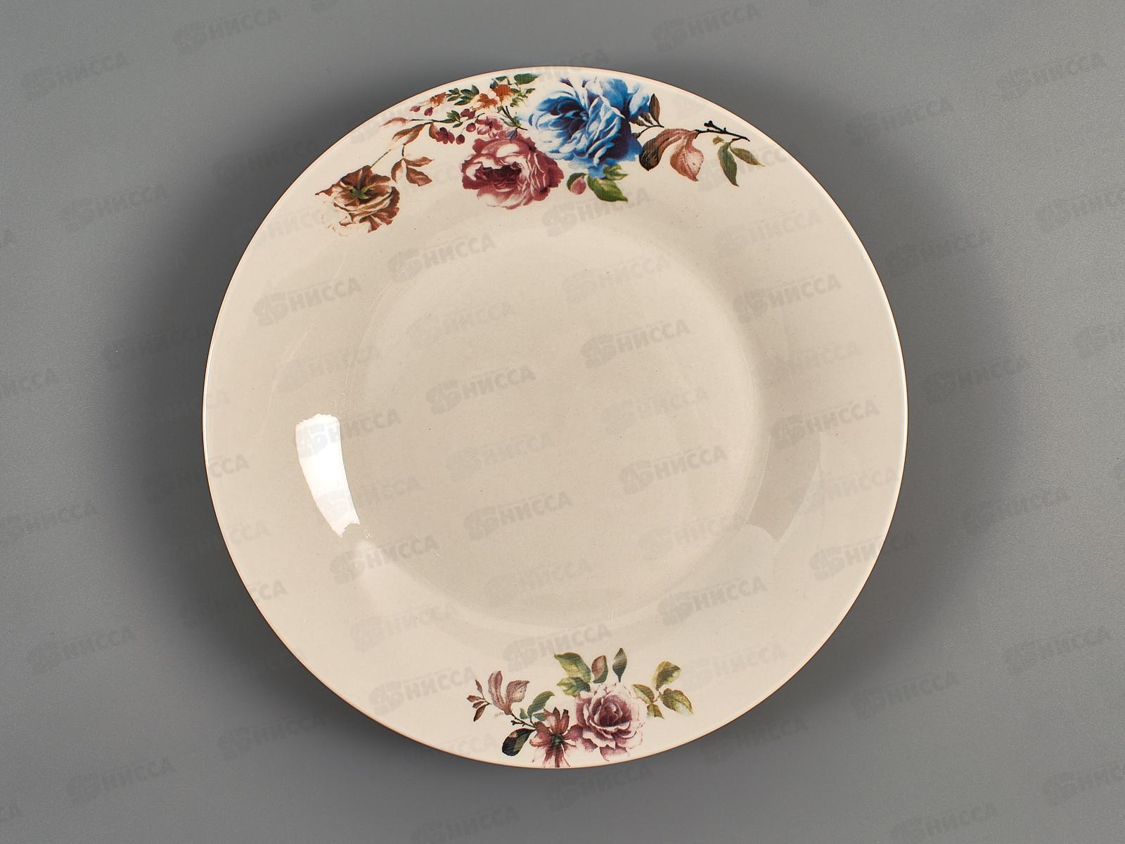 Тарелка обеденная MC-006 Зимние розы 23см 240501