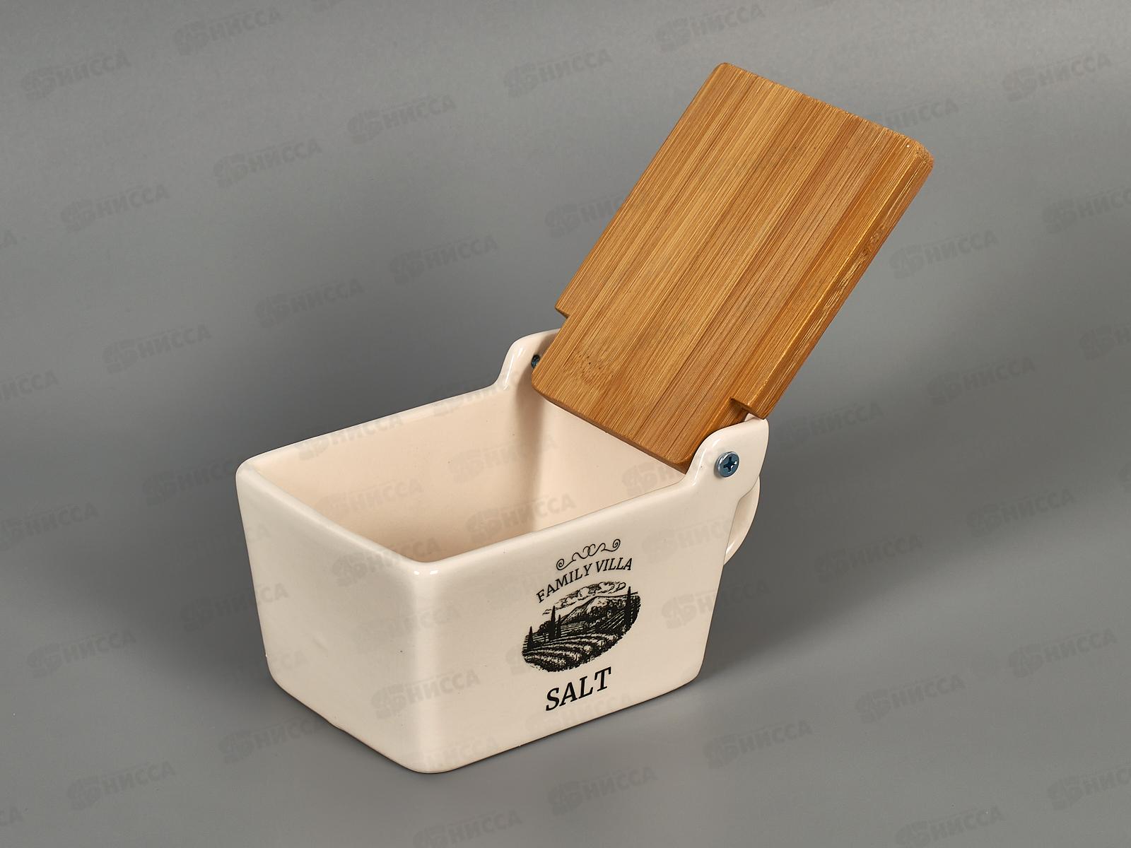 Банка для сыпучих ZF3585-41 Family villa 300мл п/уп 180637