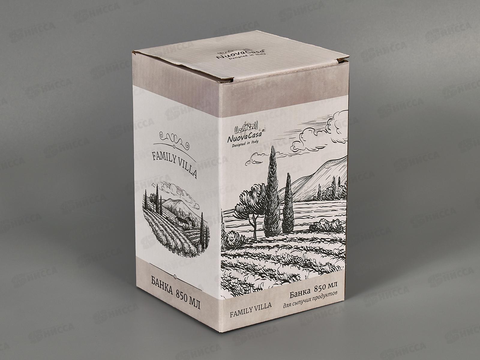 Банка для сыпучих ZFC510-41 Family villa 850мл п/уп 180635