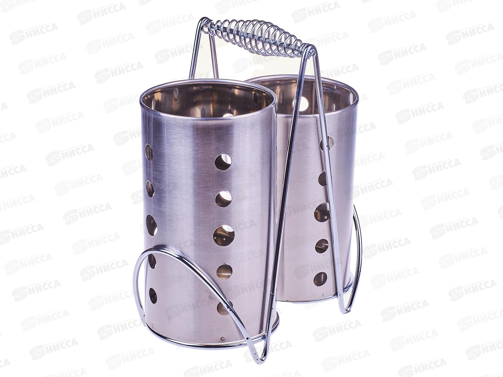 Подставка для столовых приборов нержавеющая сталь 10см AST-002-ПС-14 *40