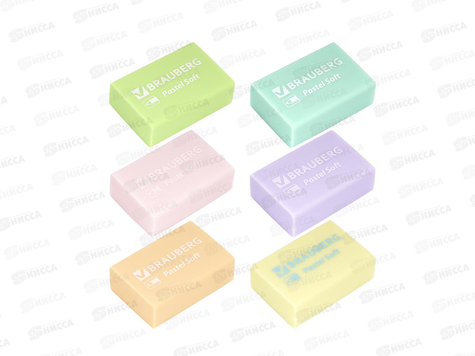 Ластик BRAU Pastel Soft 229598 набор 12шт*1