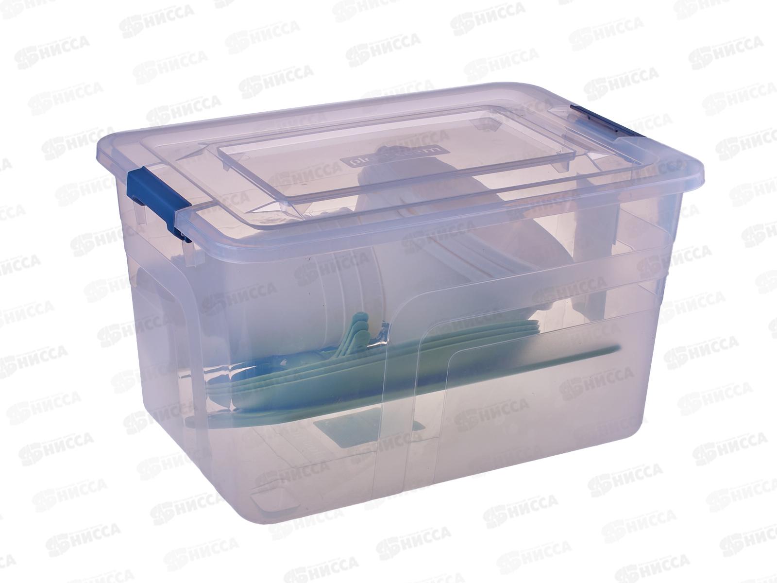 Набор для пикника (3 персоны) 20пр РТ506112610