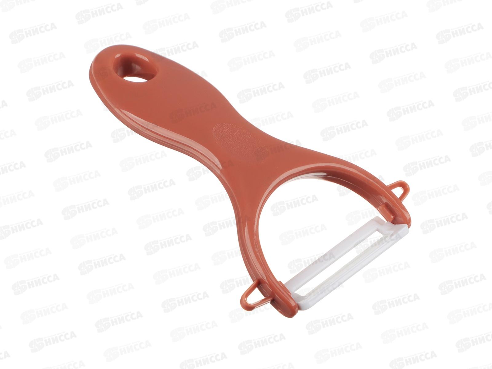 Овощечистка SATOSHI с керамическим лезвием Катто 803-131 г