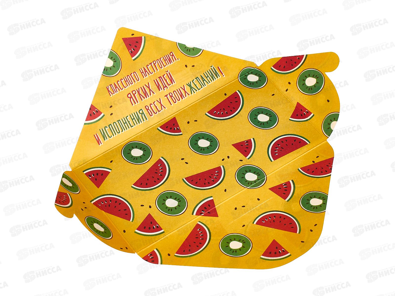 Конверт для денег ЛиС С Днем Рождения, ОКЛ-087  *10