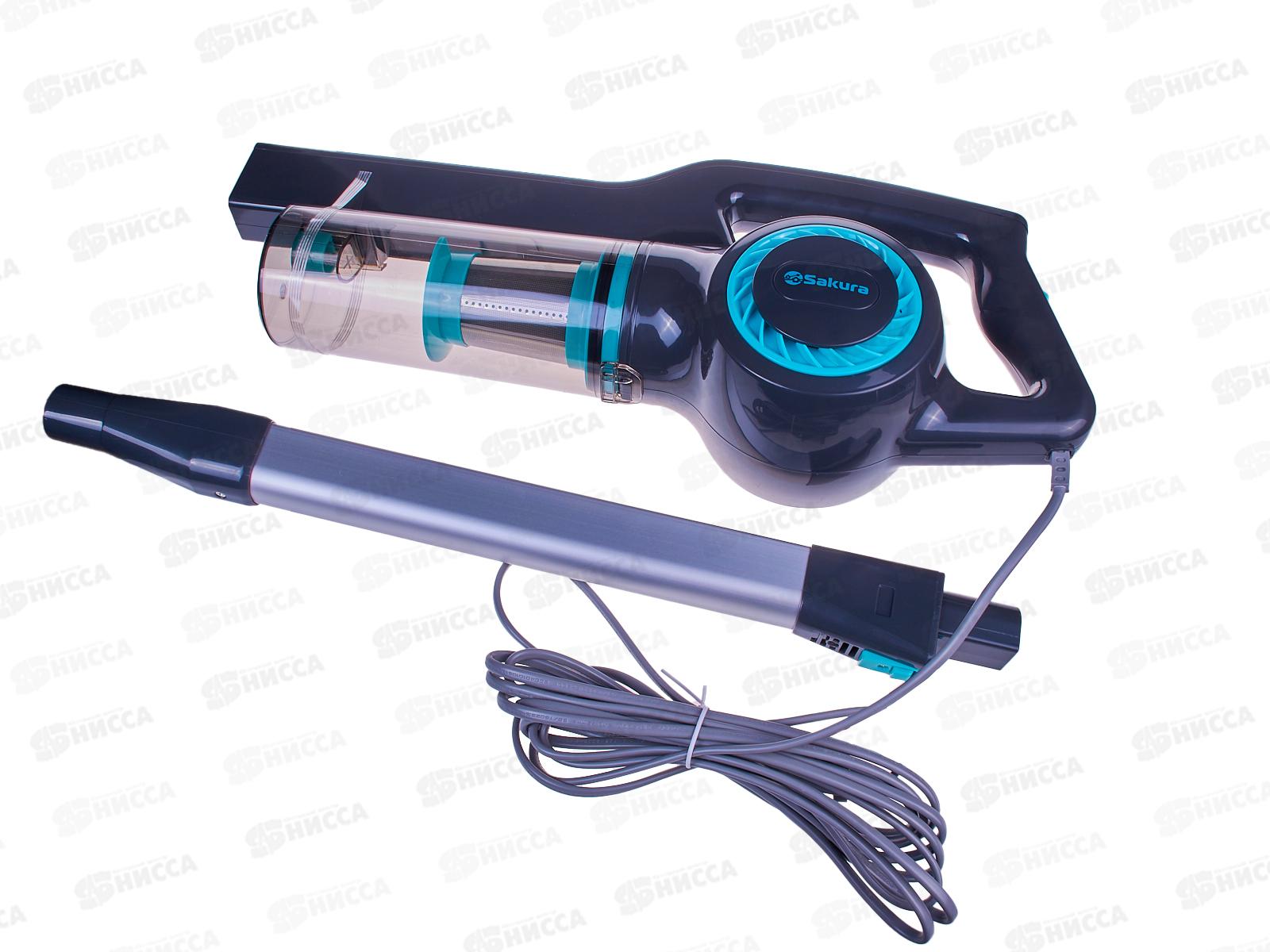 Пылесос SA-8317GT 800Вт Серый-Тиффани