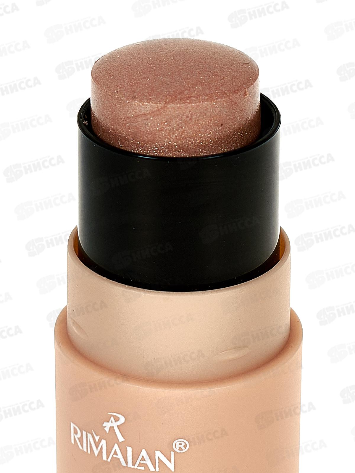 RIMALAN Румяна CSB-002 №01 крем-стик Гламурное сияние