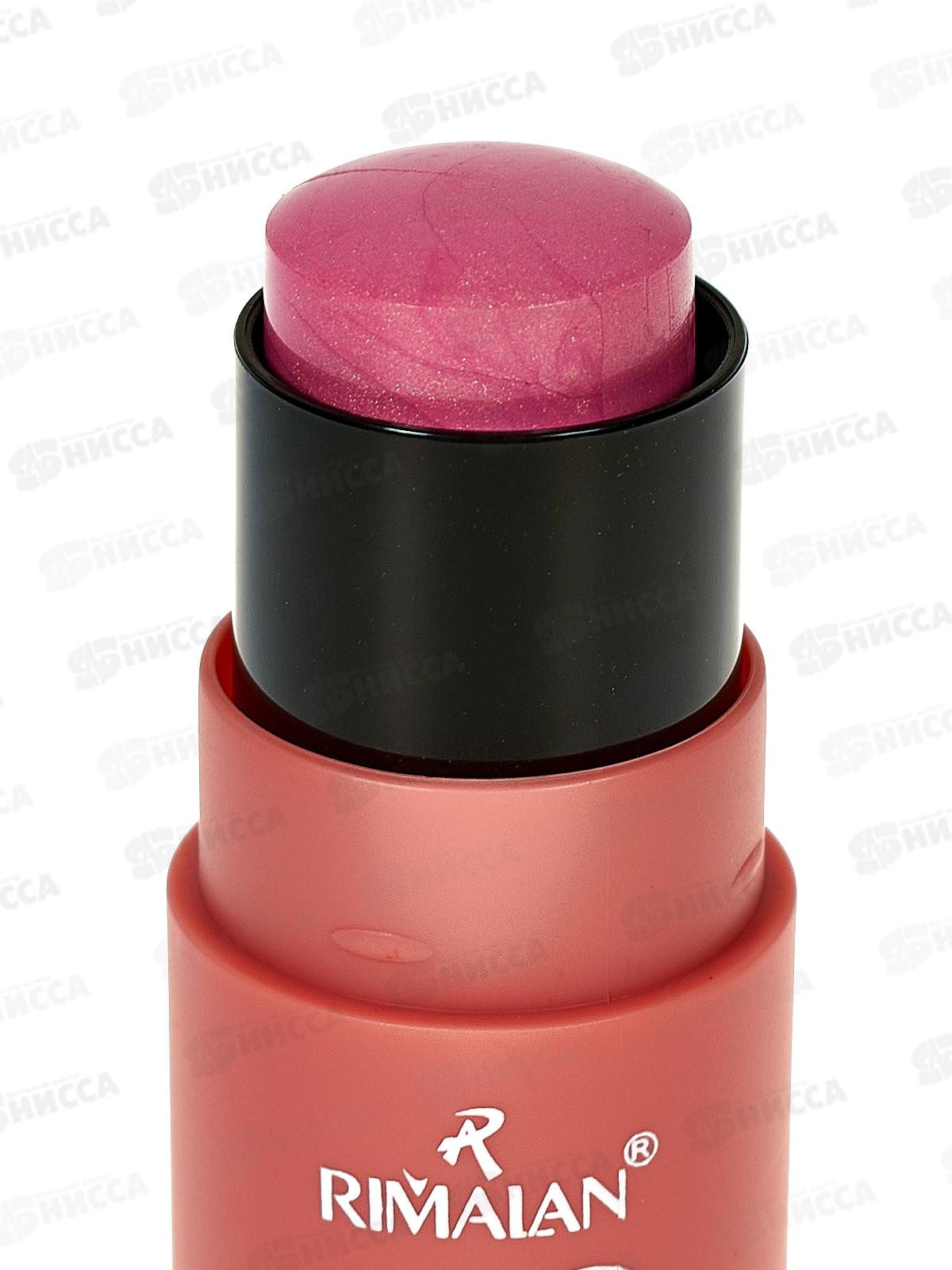 RIMALAN Румяна CSB-002 №01 крем-стик Искрящийся розовый