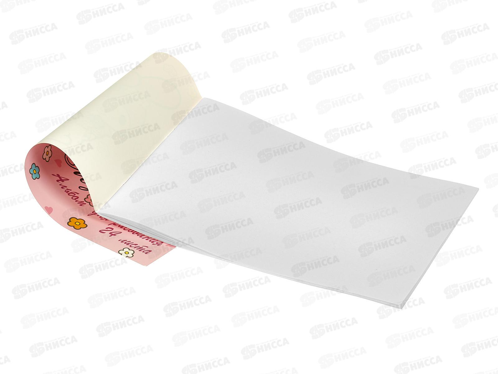 Альбом для рисования 24л Centrum My melody 71855*7/56