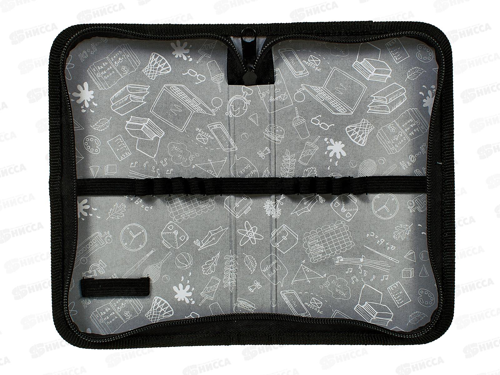 Пенал корпусн. CENTRUM Аниме I love capybaras, 19*11см 73739