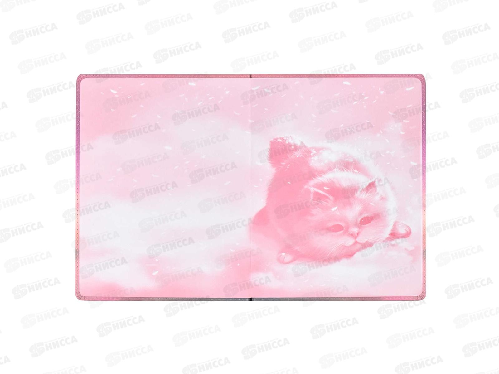 Дневник ФЕН Серый пушистик,66391*36