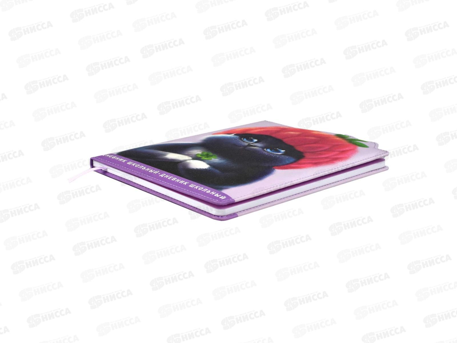 Дневник ФЕН Милый котик в шапочке 66398*36