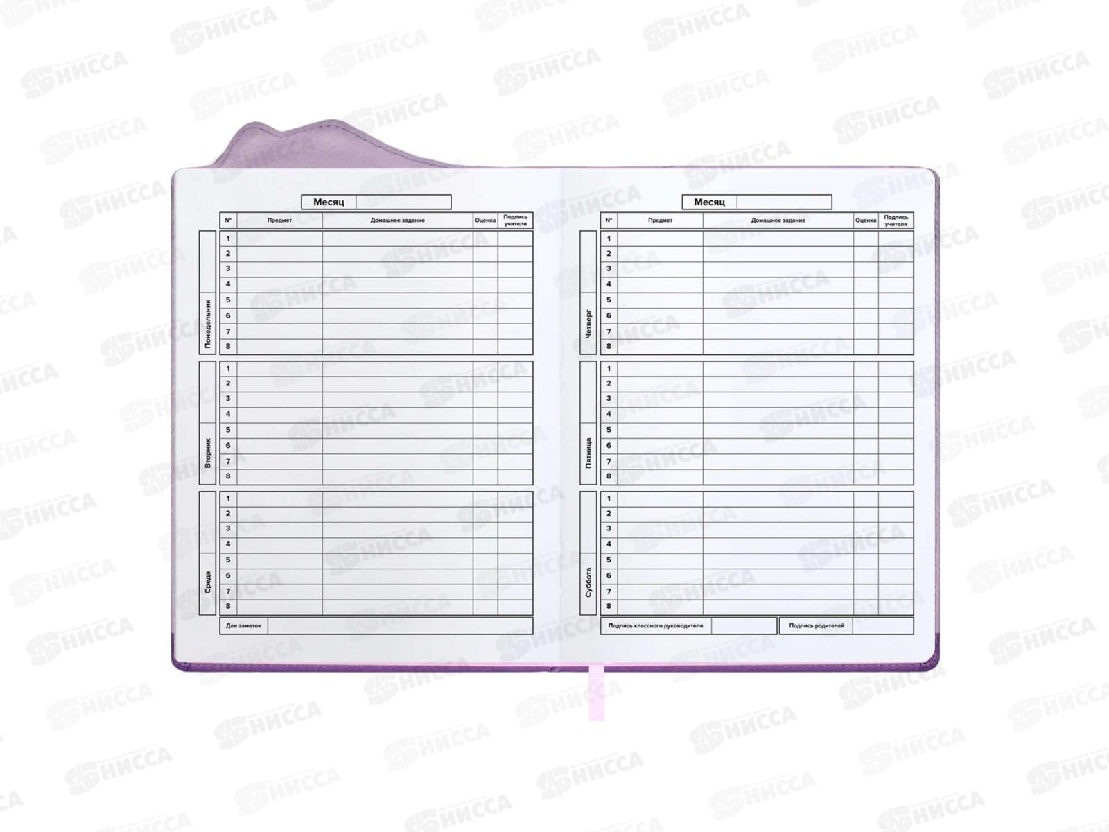 Дневник ФЕН Милый котик в шапочке 66398*36