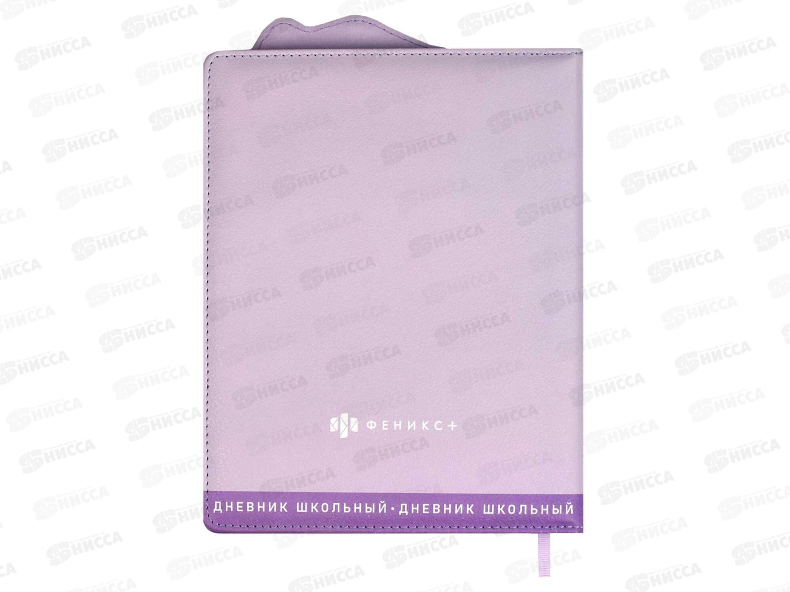 Дневник ФЕН Милый котик в шапочке 66398*36