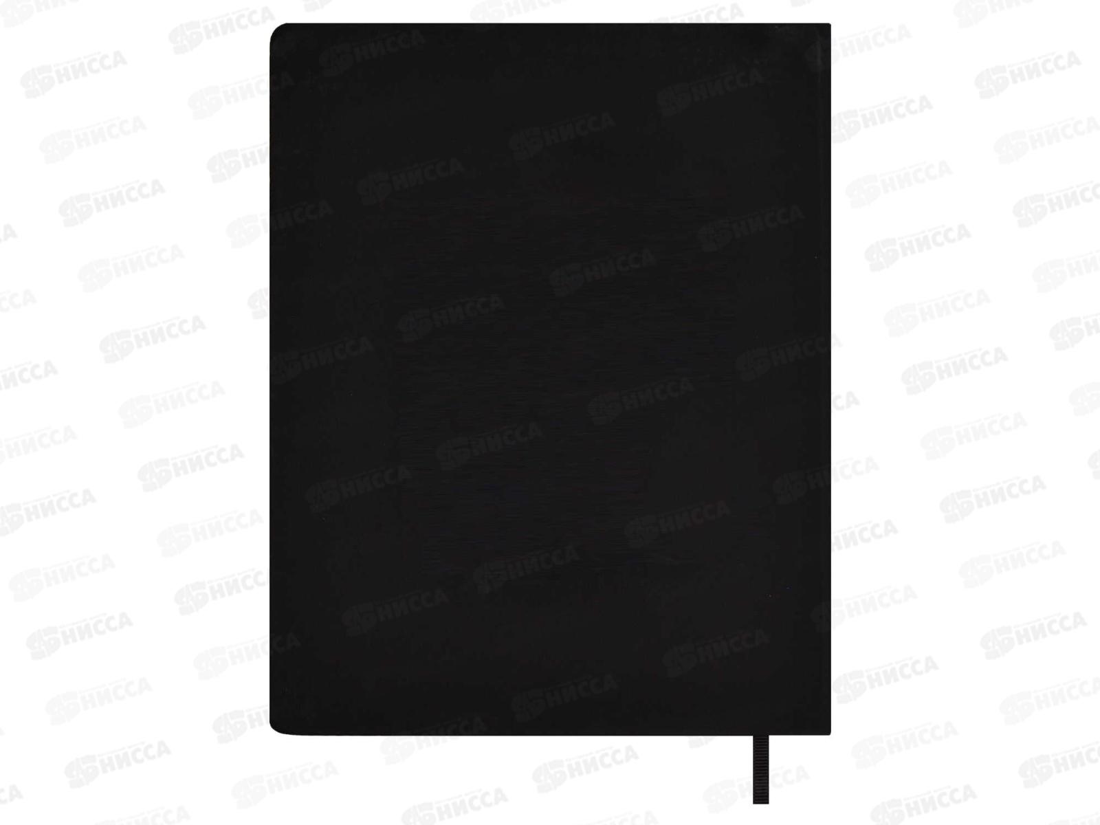 Дневник ФЕН Огненный дракон,66413*36