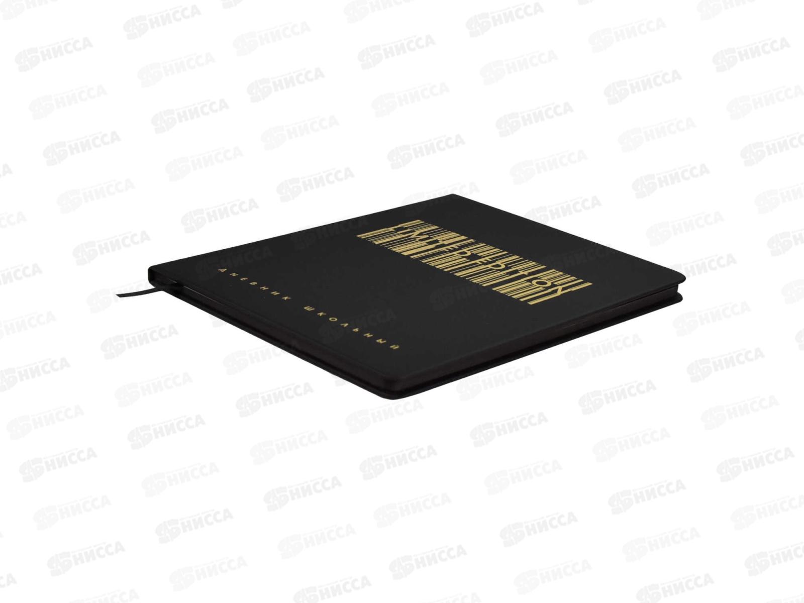 Дневник ФЕН Штрих Код,66435*36