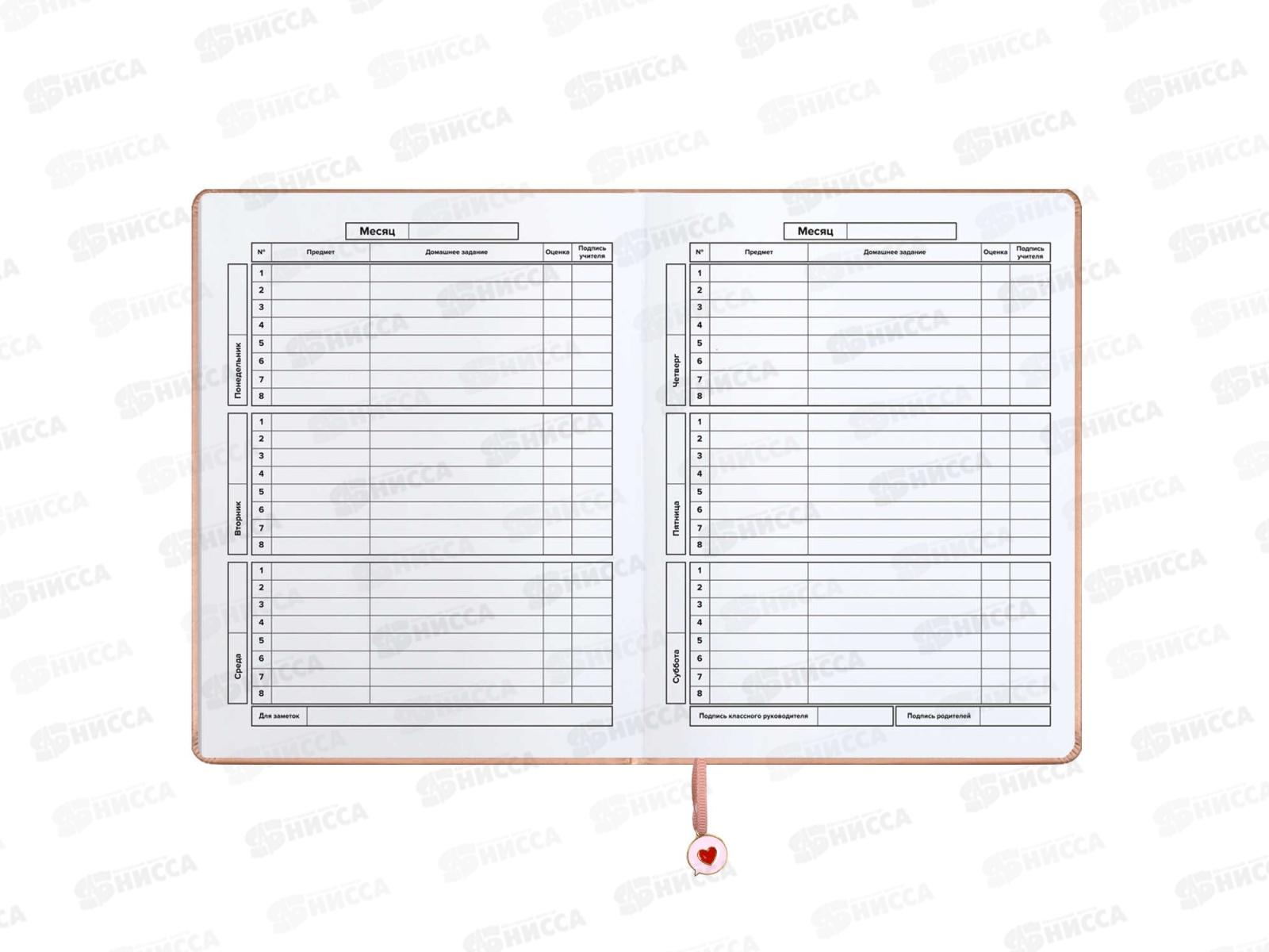 Дневник ФЕН Паттерн,66439*36