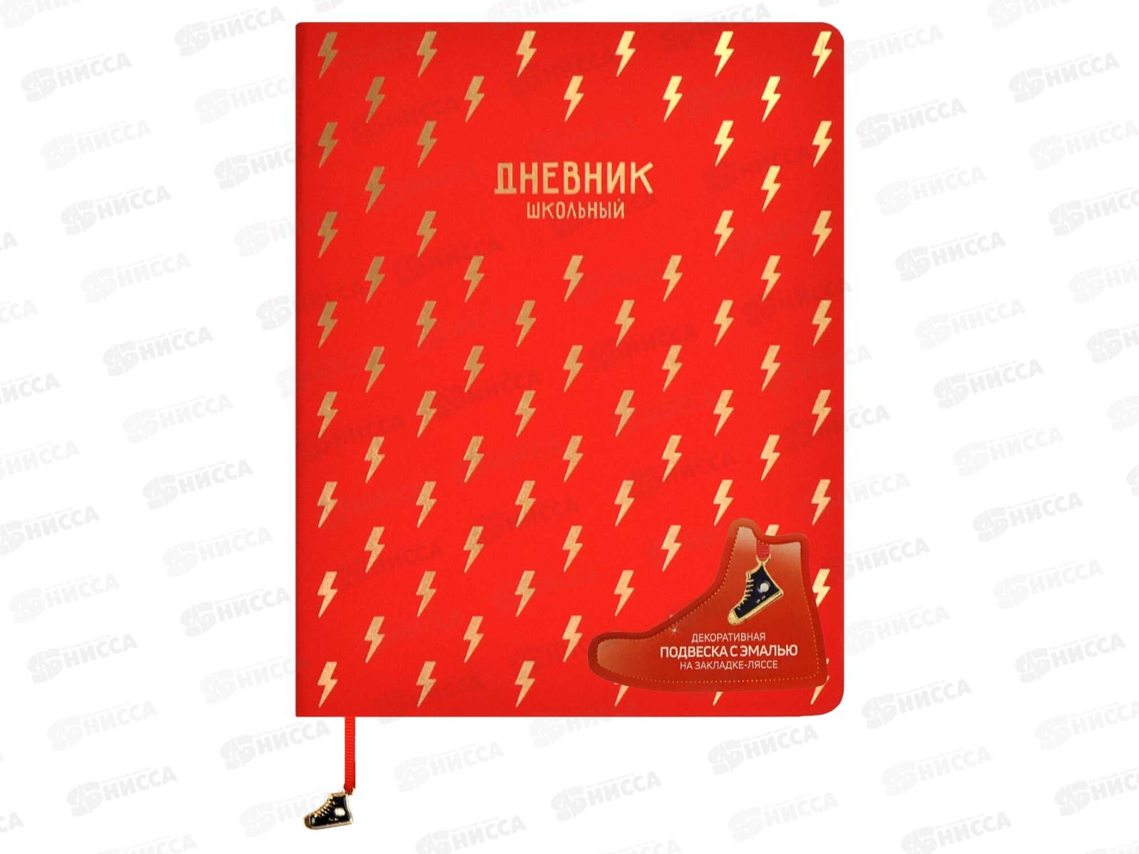 Дневник ФЕН Паттерн,66440*36