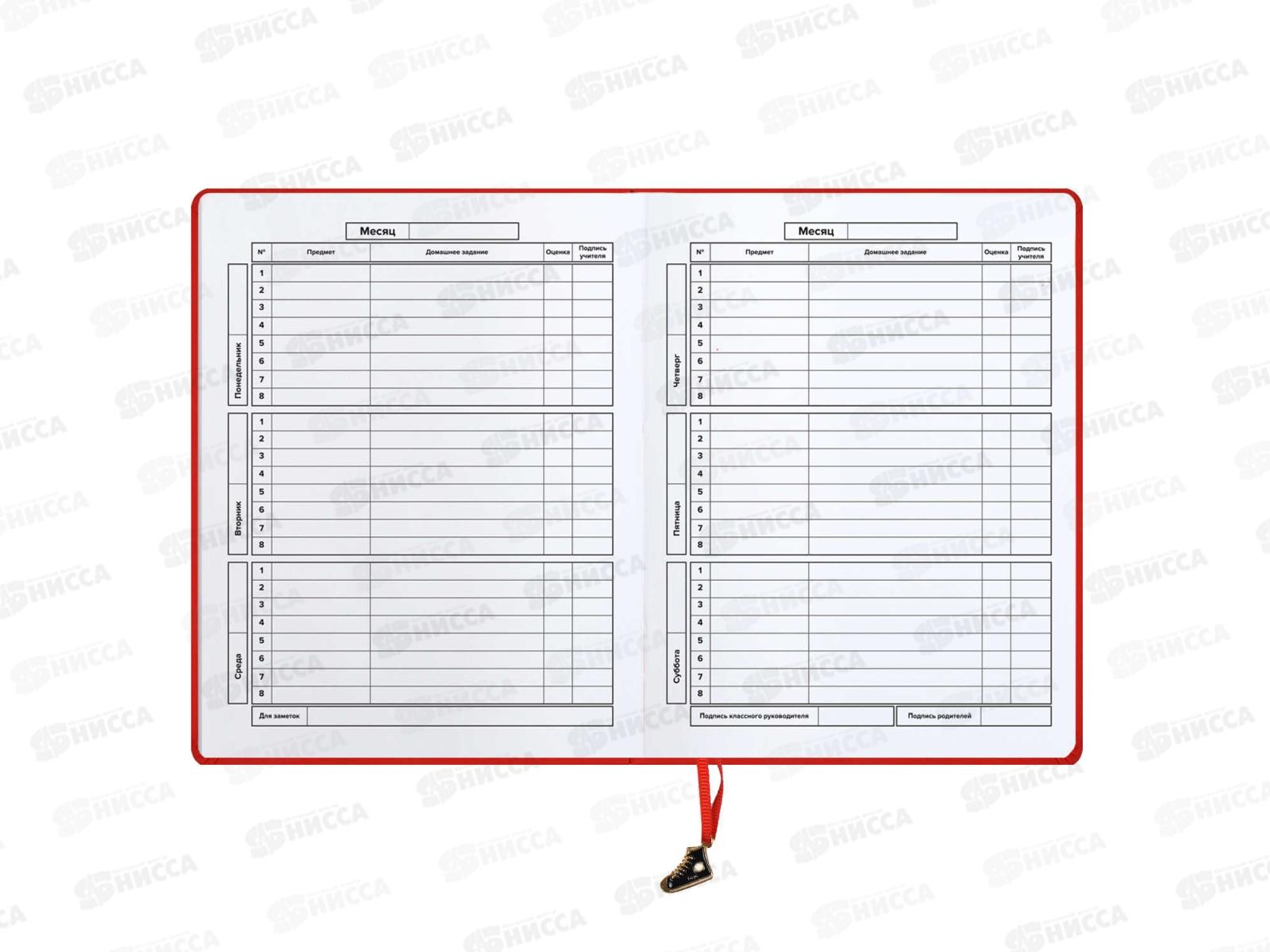 Дневник ФЕН Паттерн,66440*36