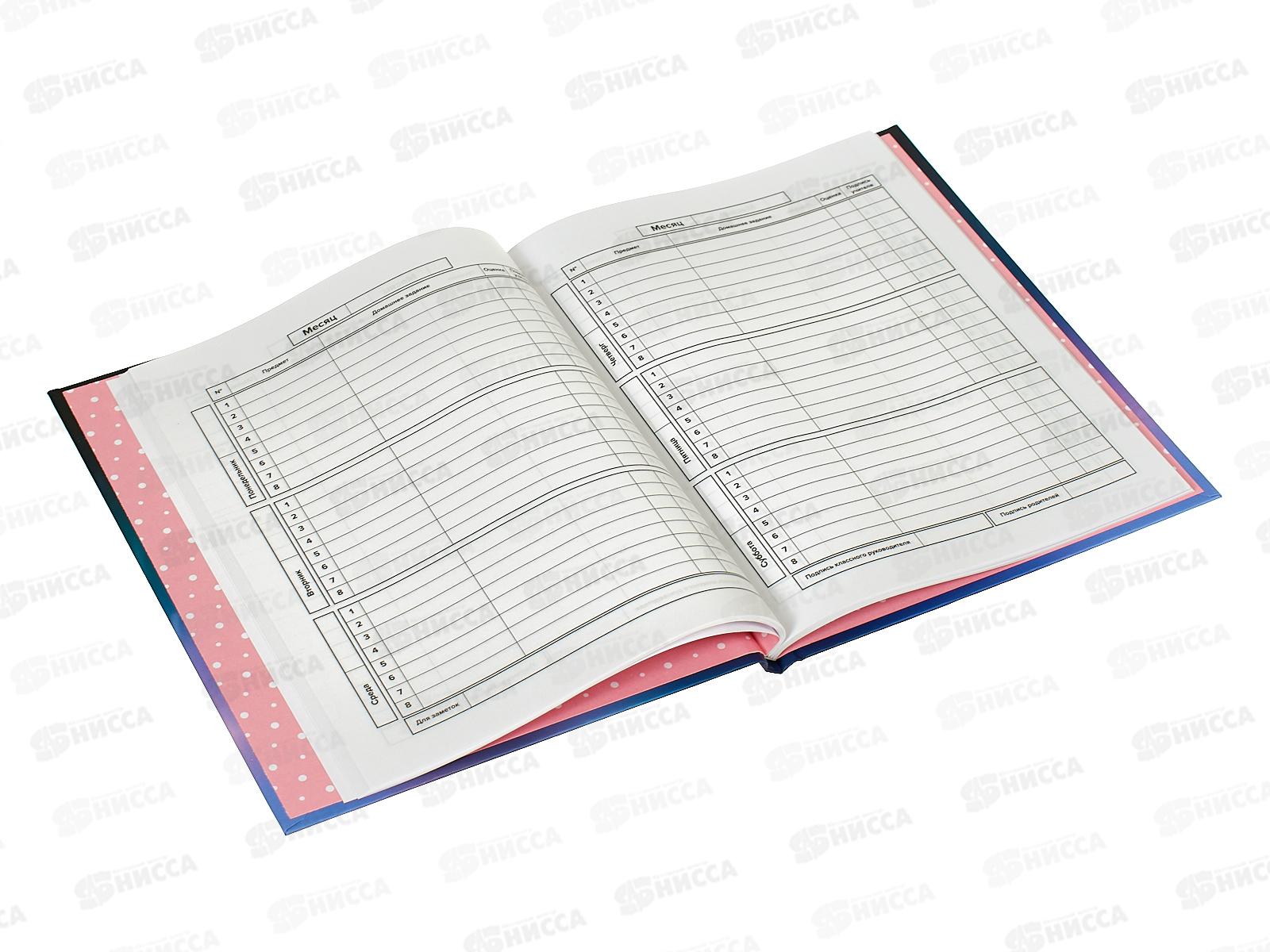 Дневник ФЕН Котёнок под дождем,66862*36