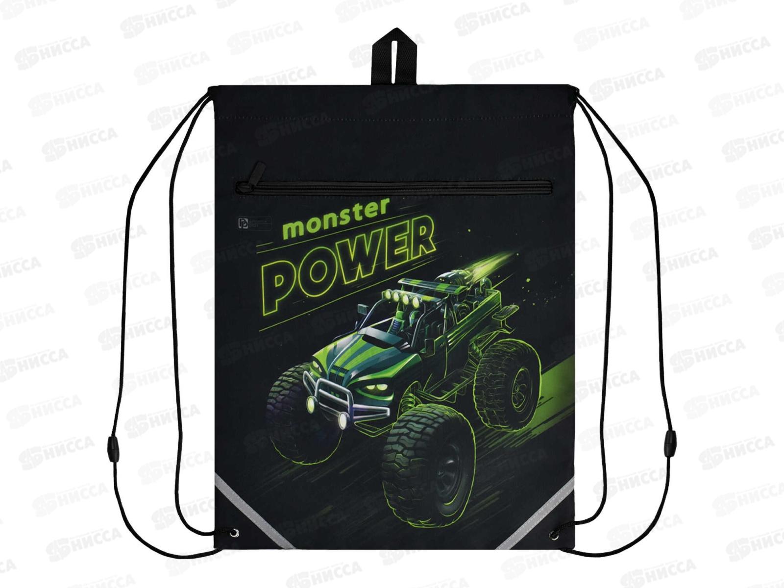Мешок д/обуви ФЕН Монстр-трак,48*36см,66180*12