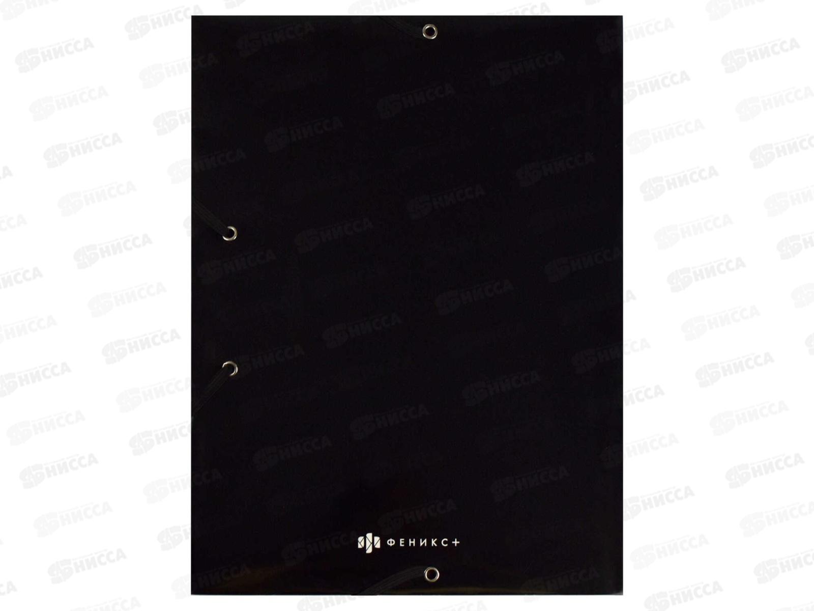 Папка для документов ФЕН 238*320,Звездное небо,66545/50*12