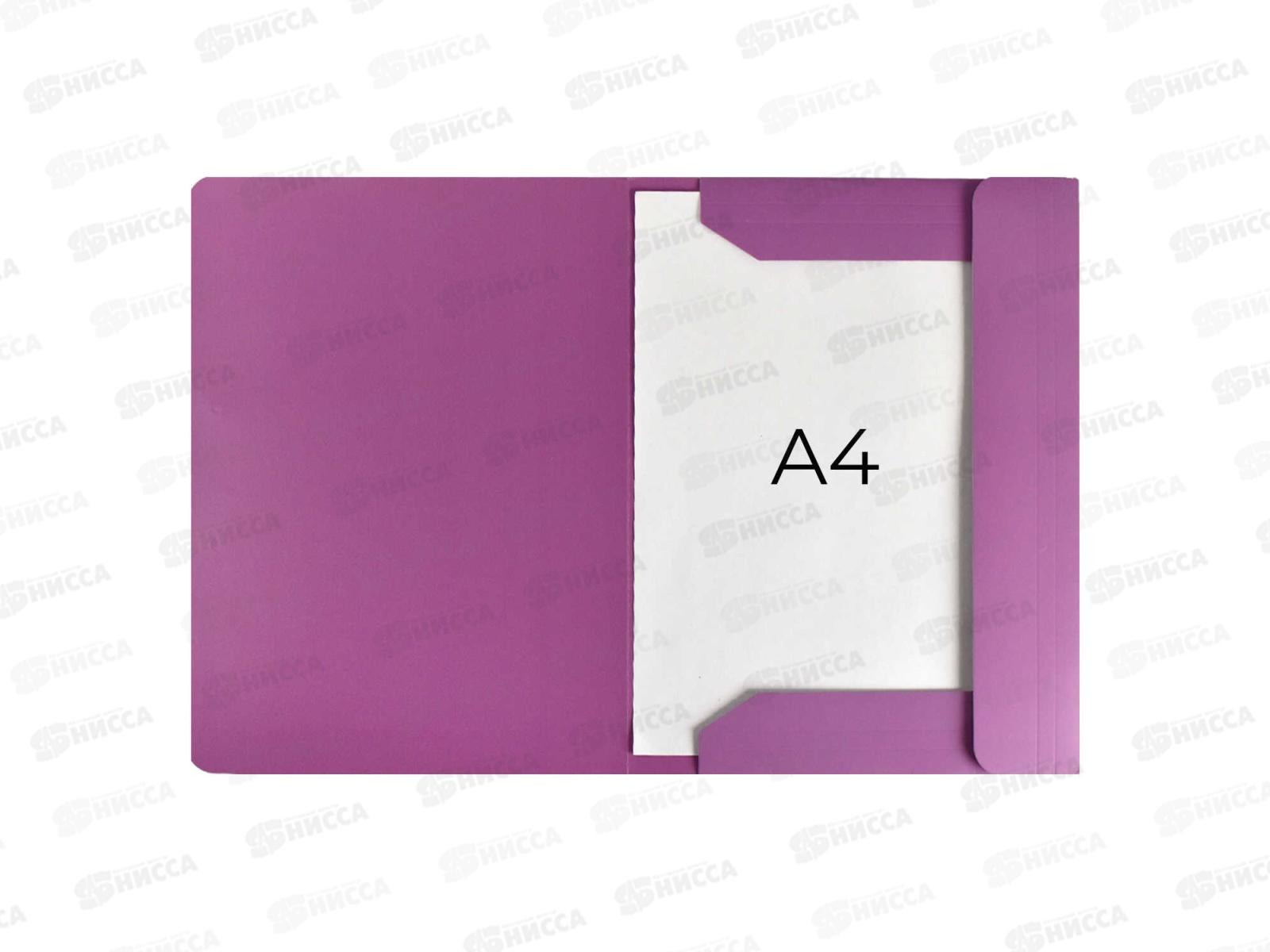 Папка для документов ФЕН 238*320 Лаванда 66546/50 *10