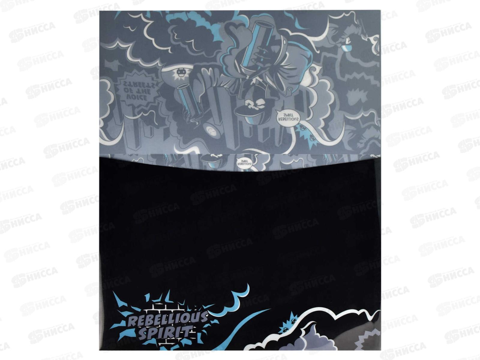 Папка  для тетрадей ФЕН А4 Бунтарский дух,66332*12