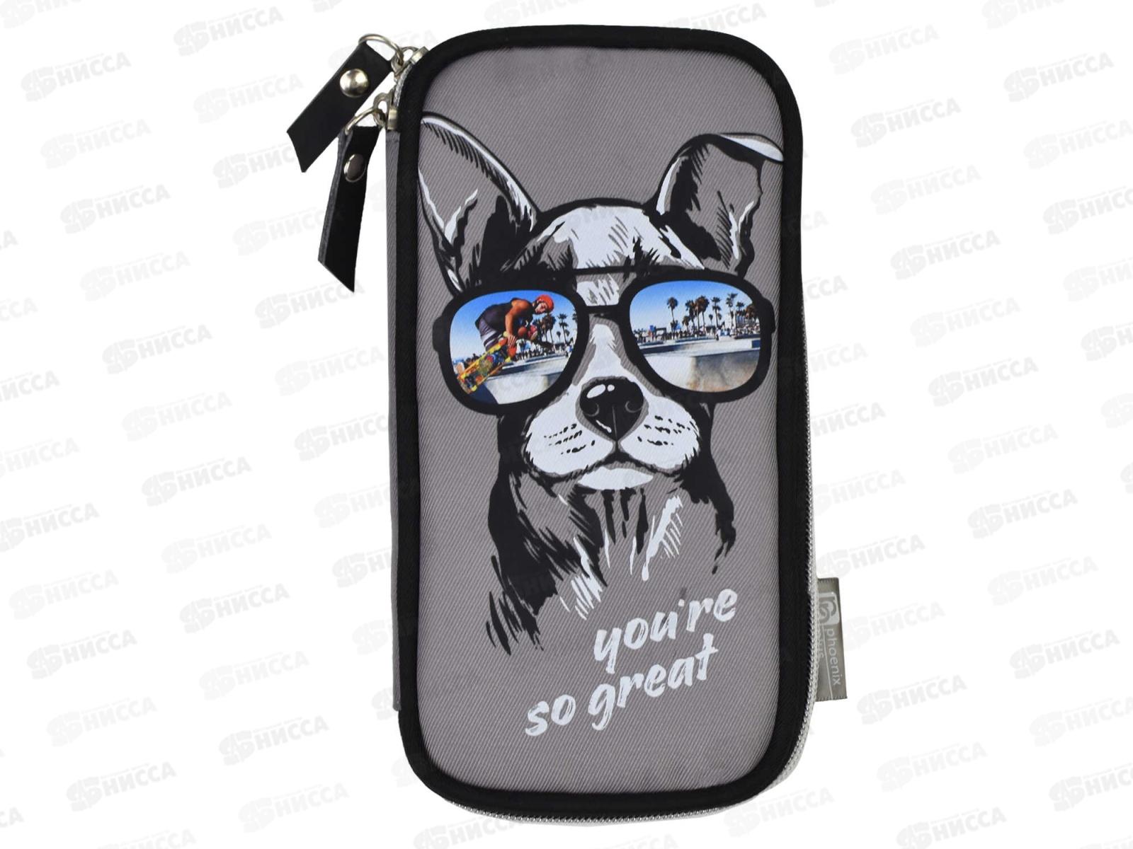 Пенал ФЕН  Собака в очках,62045*12