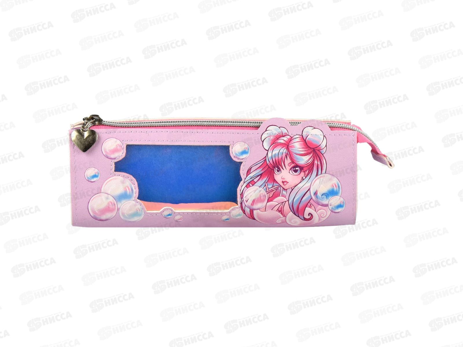 Пенал ФЕН Девочка с шарами,66014*12