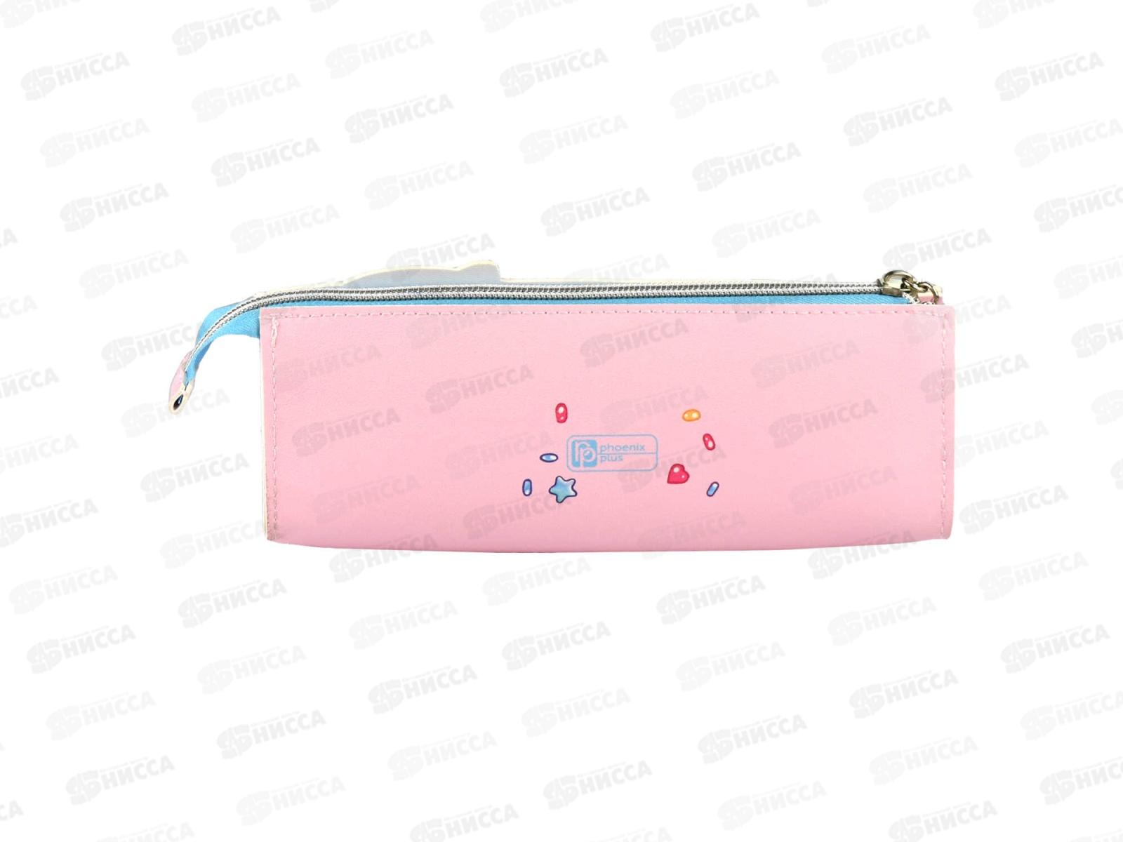 Пенал ФЕН Кот,66015*12