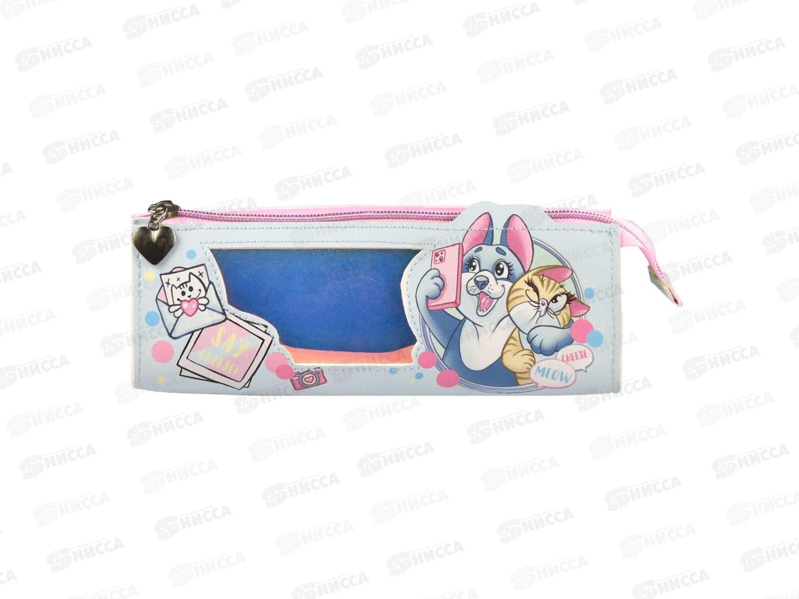 Пенал ФЕН Пес,66016*12