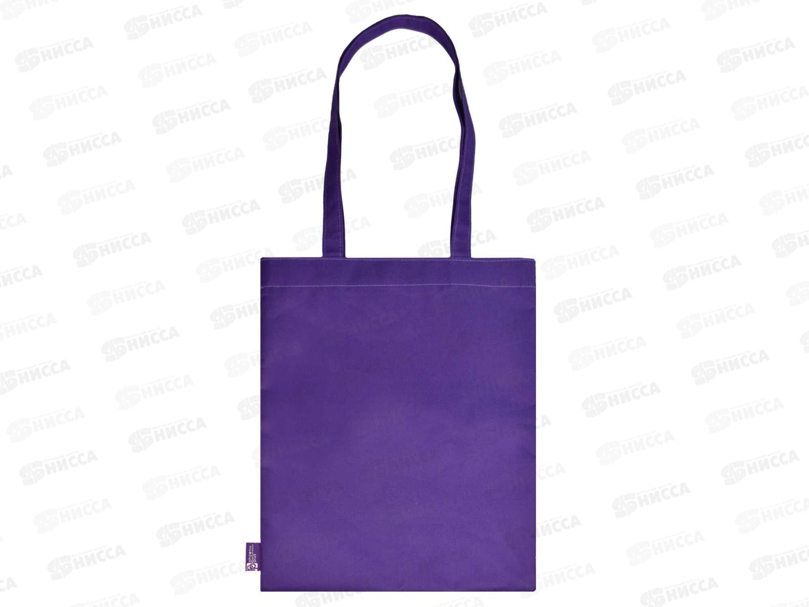 Сумка-шоппер ФЕН Волшебный кот,64585