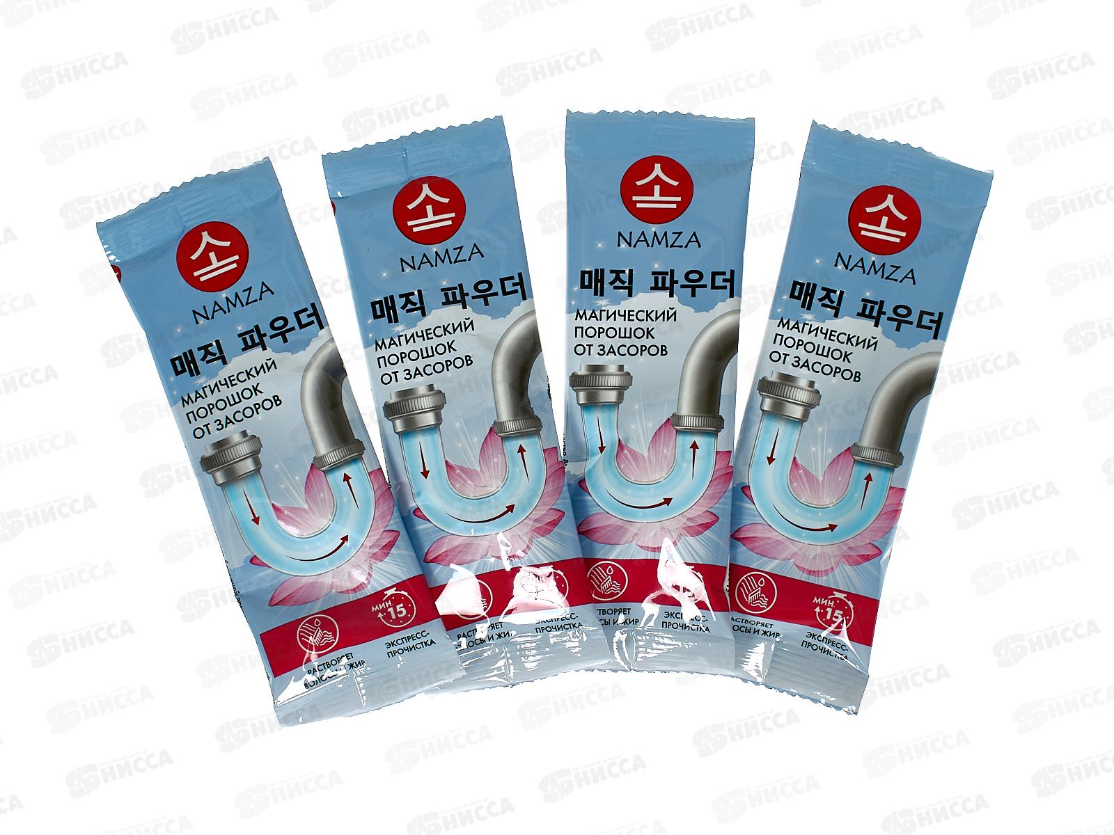 NAMZA Антизасор порошок 5,6  2133 *48