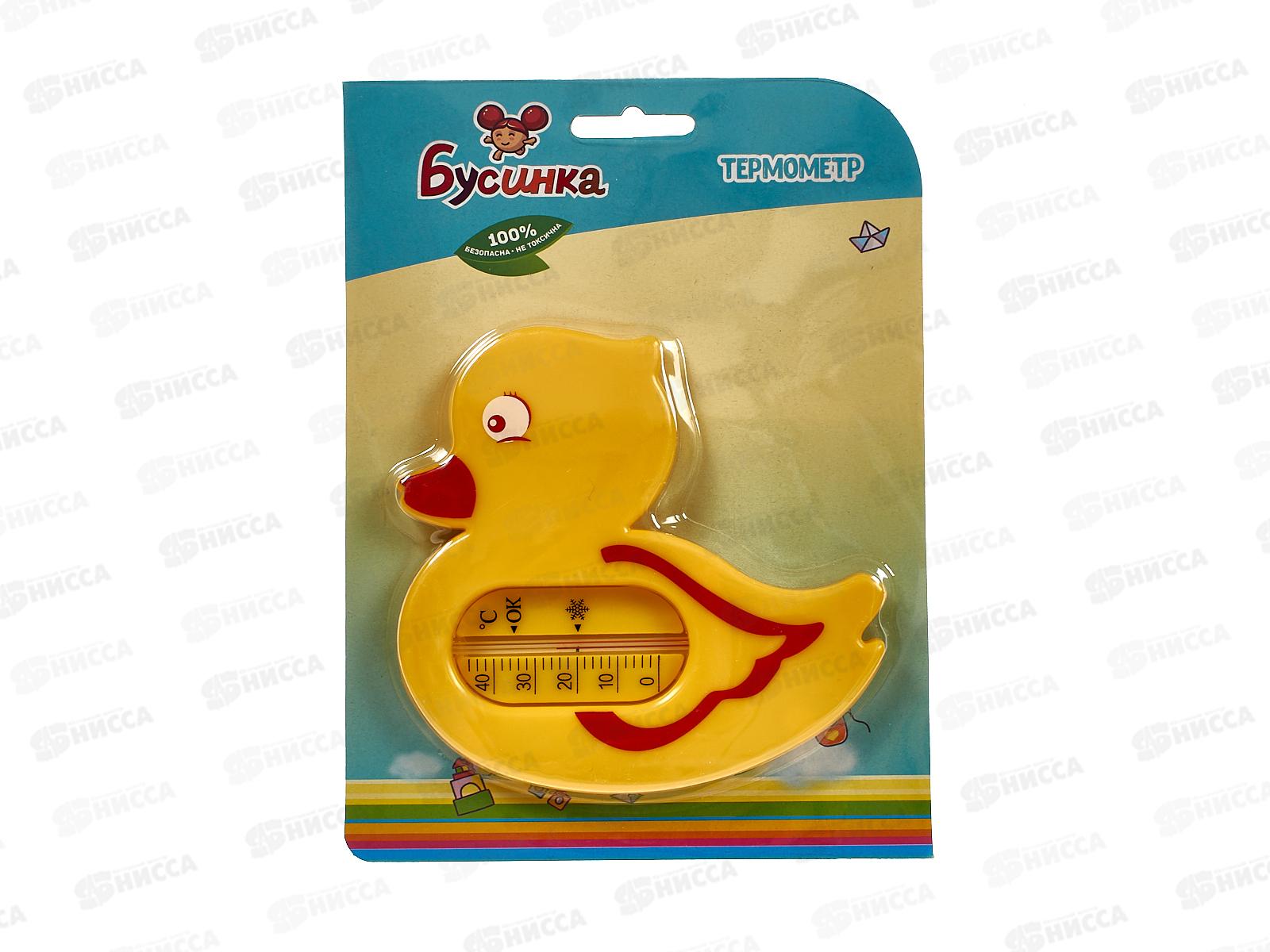 Термометр &quotУточка&quot арт 1016