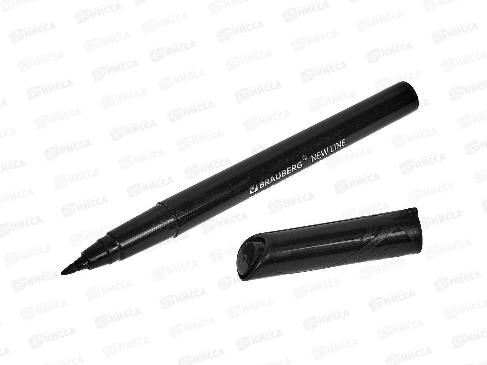 Маркер BRAU черный 2мм. 152209*12/144