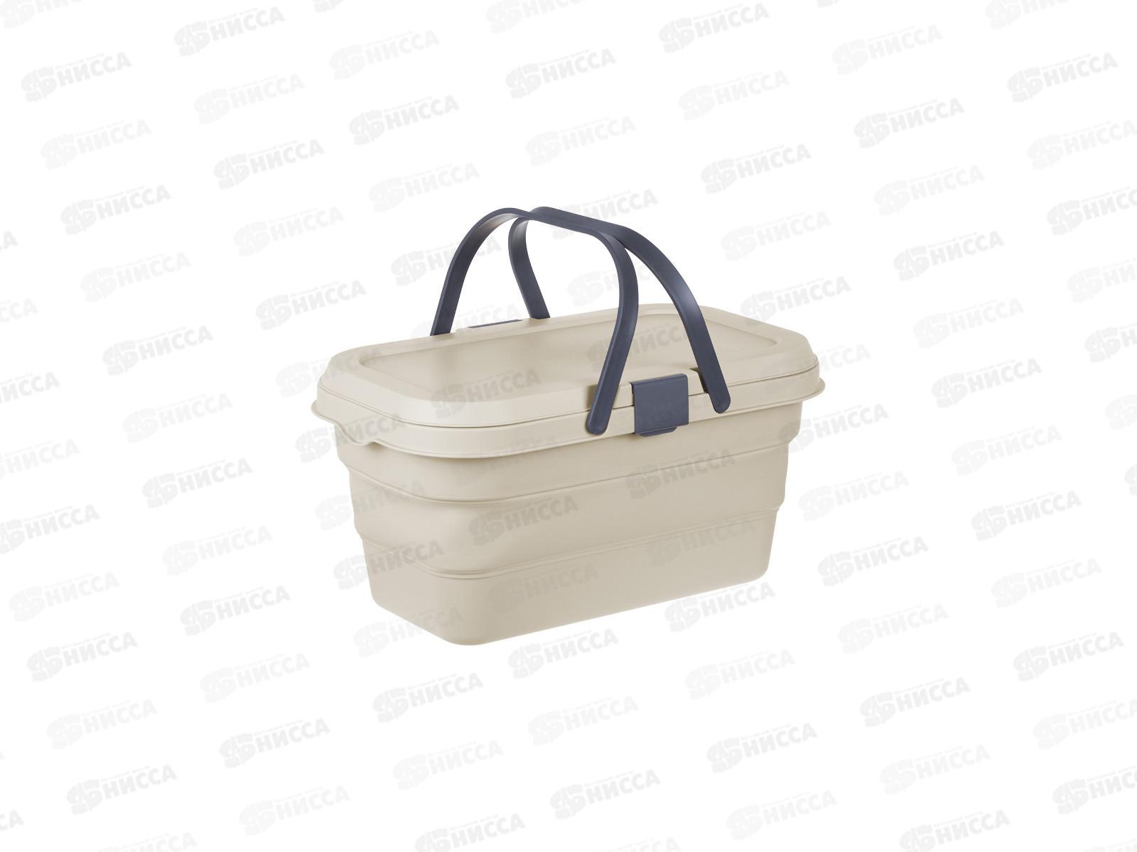 Корзина для пикника 16л ФЛЕКС складная Латте *3 М1239