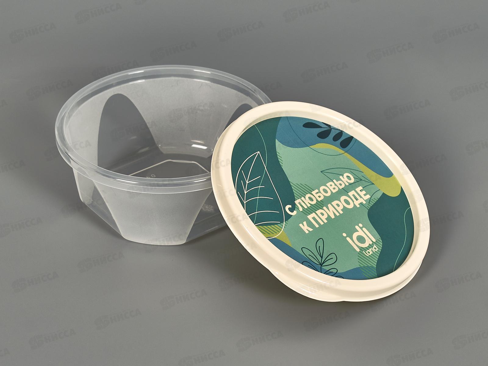 Контейнер для продуктов &quotIDI Planet&quot 0,4л круглый светло-бежевый 222130525/01 *24