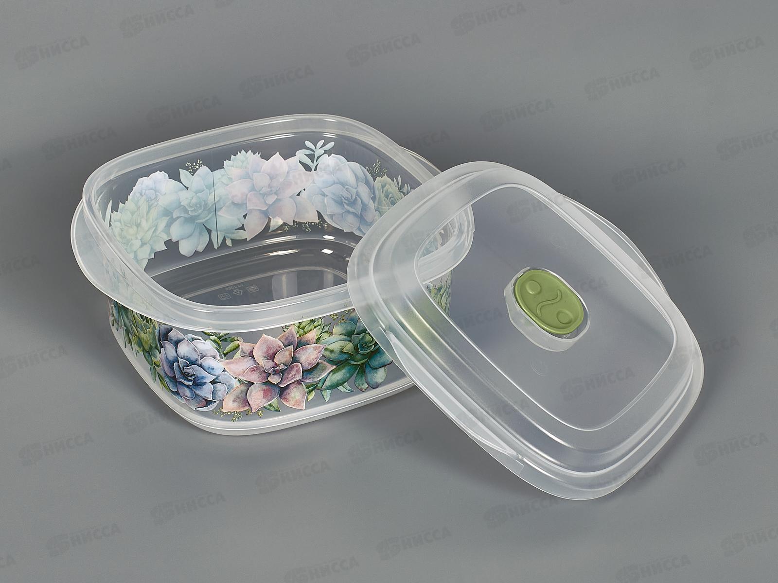 Емкость для продуктов &quotBergamo&quot 1,6л с клапаном бесц 221199701/00 *16