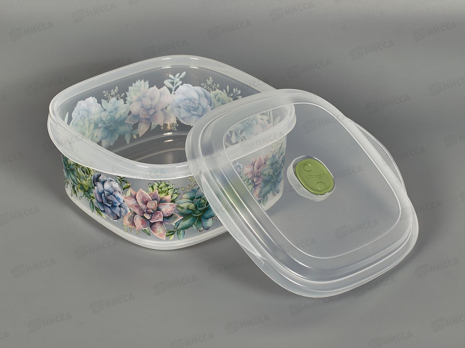 Емкость для продуктов &quotBergamo&quot 2,5л с клапаном бесц 221199801/00 *12