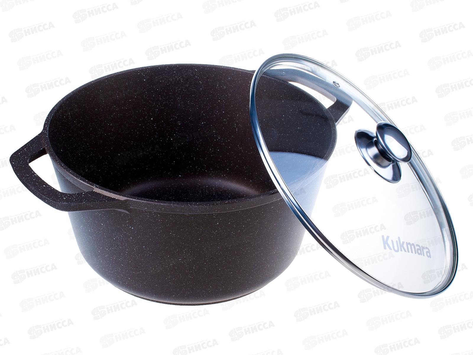 Кастрюля 6,5л со стеклянной крышкой АП кмк652а кофейный мрамор