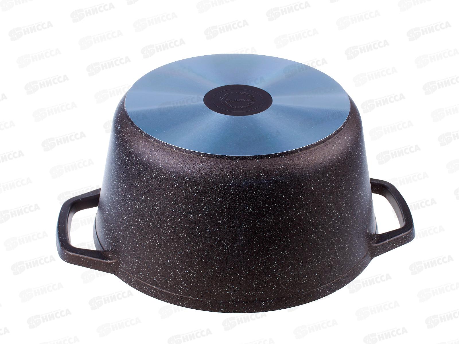 Кастрюля 6,5л со стеклянной крышкой АП кмк652а кофейный мрамор