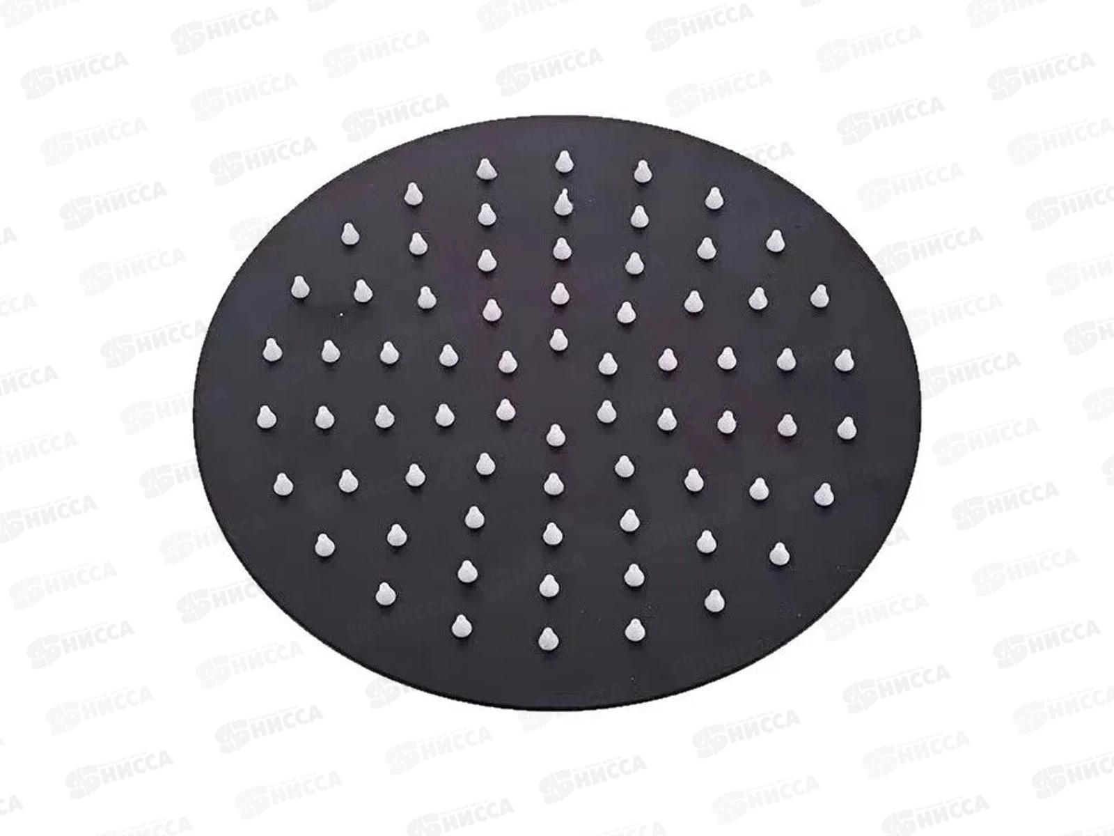 Лейка для душа Р103-256 подсолнух