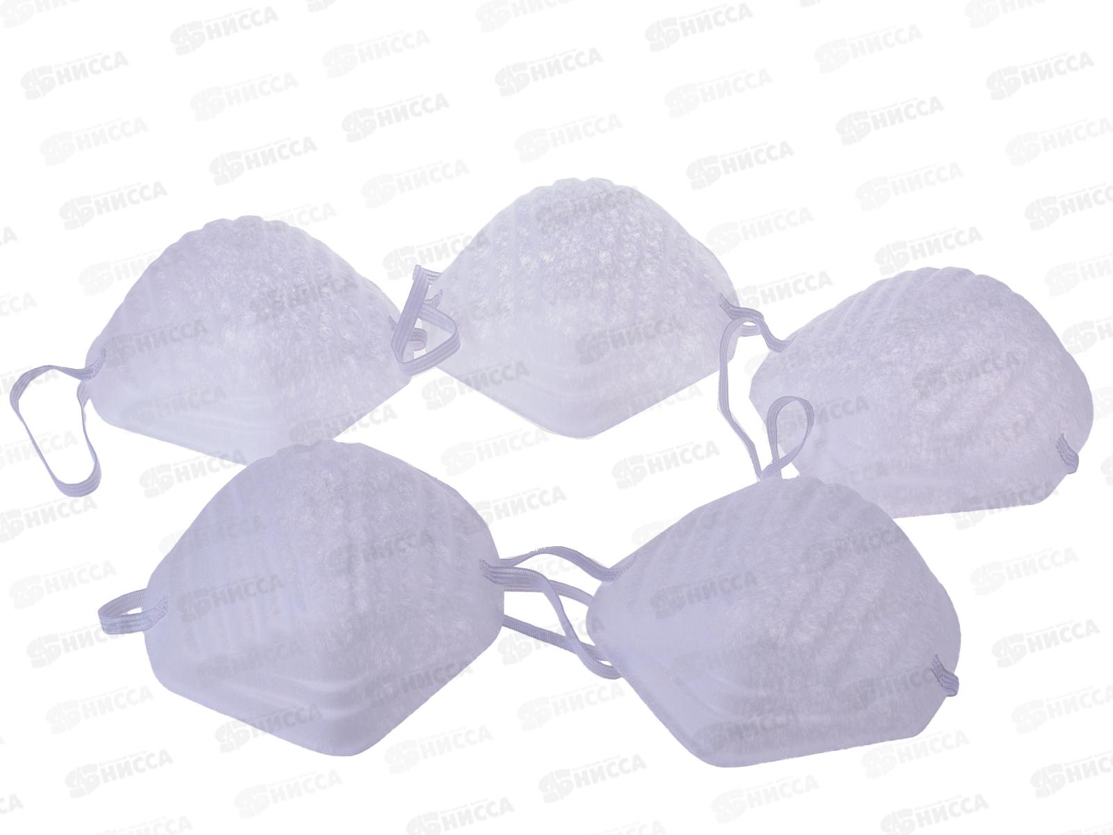 Маска техническая формованная, плотность 120г/м2,  5шт, 23-02-021