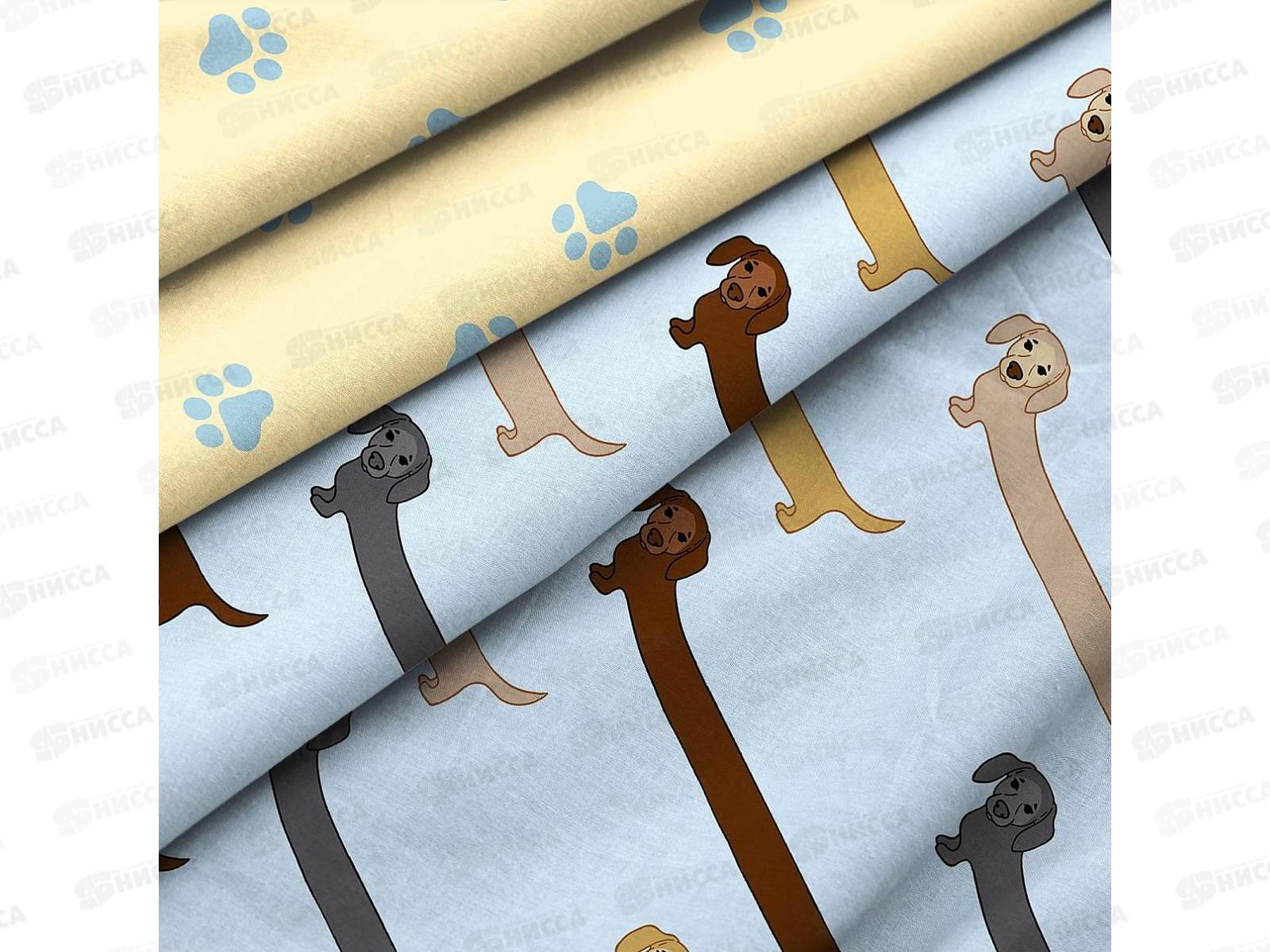 Комплект постельного белья 1,5сп перкаль &quotWenge&quot kids (70х70) рис. 60060-1/60070-1 Buddy