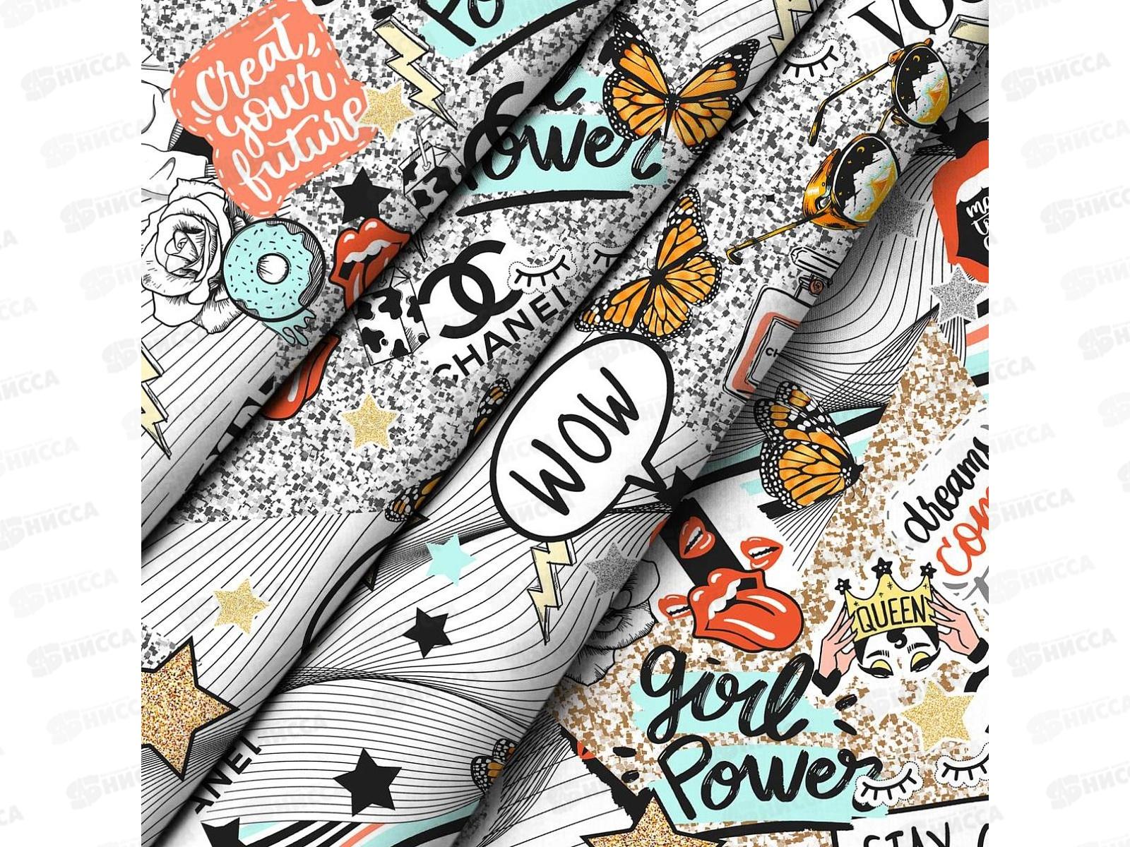 Комплект постельного белья 1,5сп перкаль &quotWenge&quot Young (70х70) рис. 6755-1/6803-1 Wish board