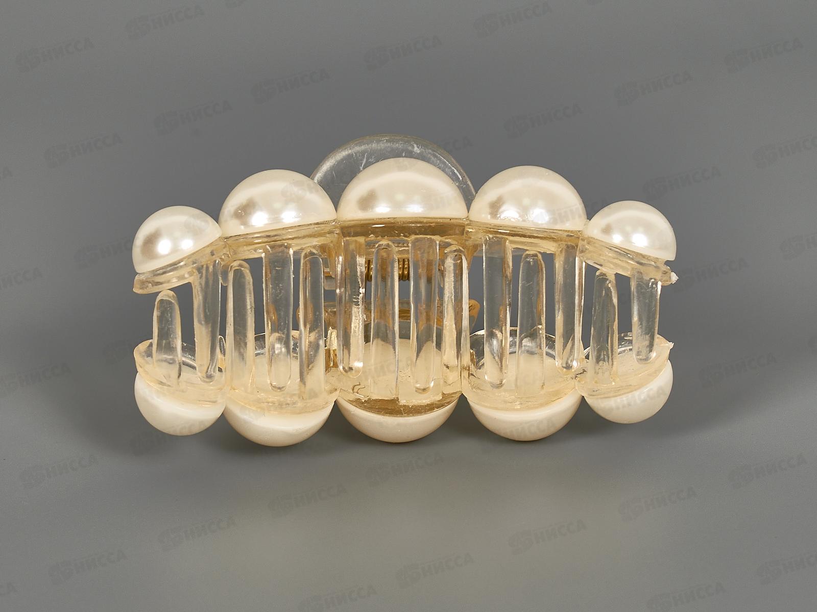 Краб пластиковый 8см крупный жемчуг №9232